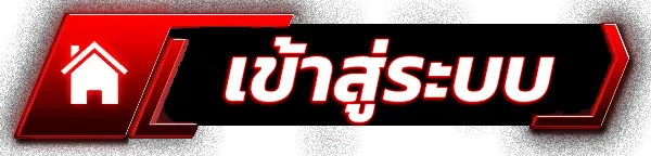 fafa988